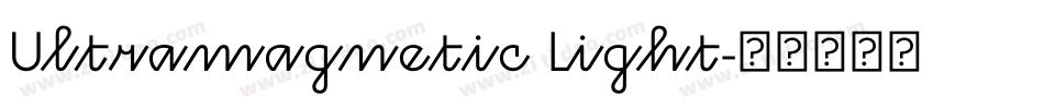 Ultramagnetic Light字体转换
